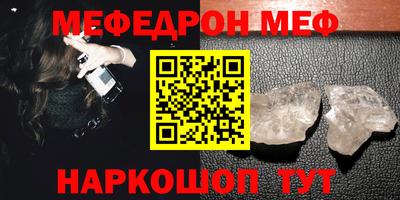 spice Апрелевка