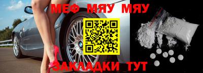 spice Апрелевка