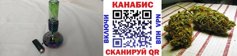 где купить   Волгоград  Марихуана сатива 
